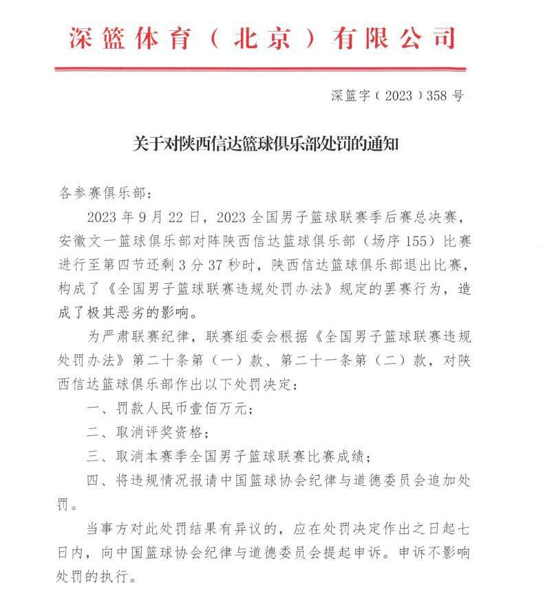 八易其稿 再讲长江故事巴克斯特表示:;《风暴之眼》描绘了一位风景画家如何终其一生追求艺术